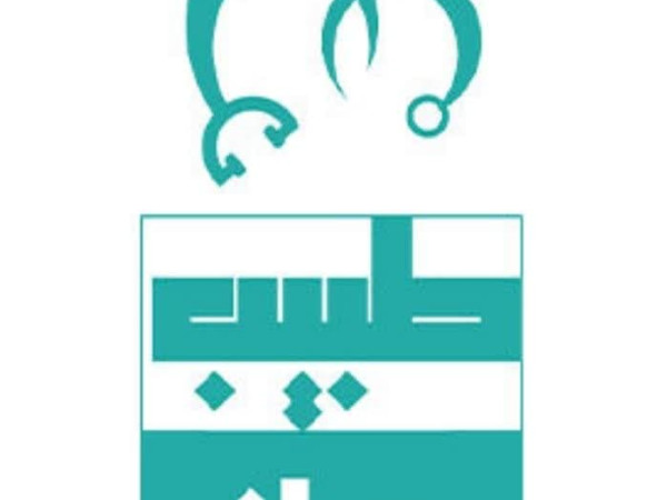 هدف مجموعه طبیب جان